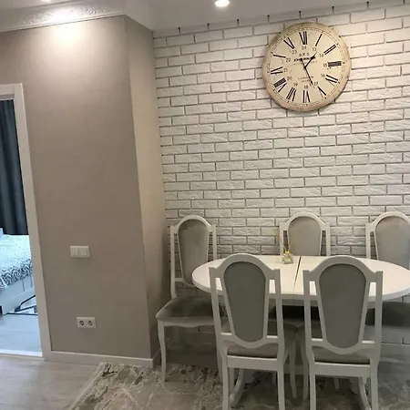 My Beautiful Home Λειψία